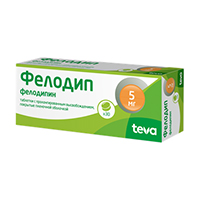 Фелодипин таб.пролонг.высвоб.п.п.о. 5мг №30