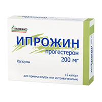 Ипрожин капс. 200мг №15