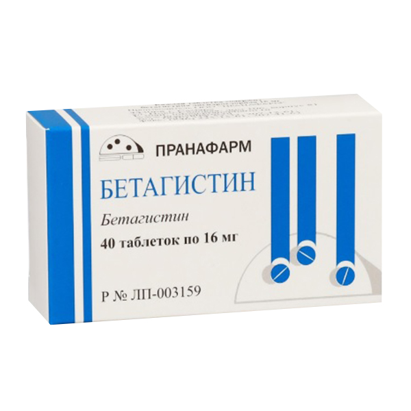 Бетагистин таб. 16мг №30