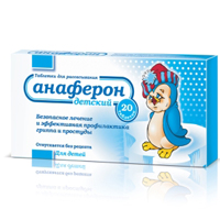 Анаферон детский таб. д/рассас №20