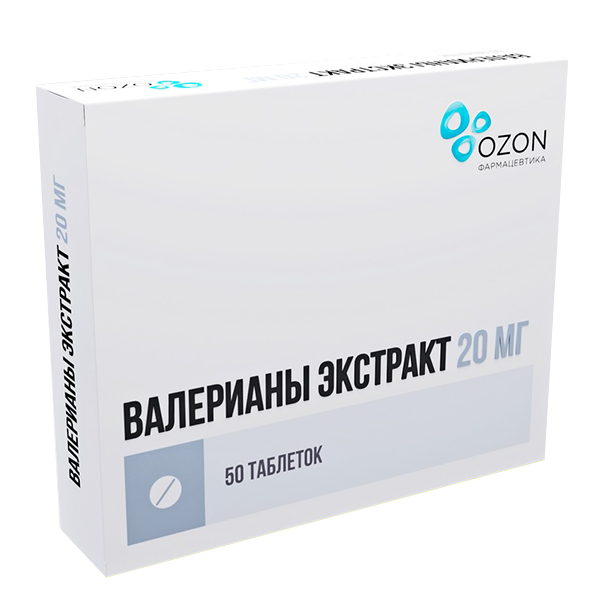 Валерианы экстракт таб. п.о 20мг №50  (фл стекл)