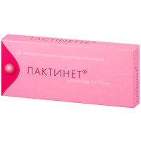 Лактинет-Рихтер таб. п.п.о. 75мкг №28
