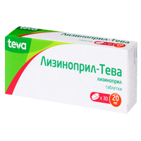 Лизиноприл-тева таб. 20мг №20