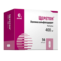 Церетон капс. 400мг №14