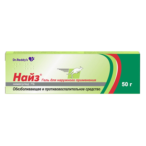 Найз ГЕЛЬ 1% 50г №1