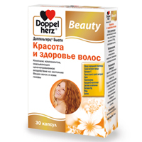 Доппельгерц бьюти капс. красота и здоровье волос №30
