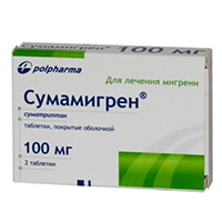 Сумамигрен таб. п.п.о. 100мг №6