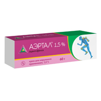 Аэртал крем 1,5% 60г №1
