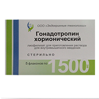Гонадотропин хорионический лиоф д/р-ра в/м 1500МЕ 5мл №5  (р-ль NaCl 0,9% 1мл N5)