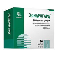 Хондрогард р-р в/м и в/суставн 100мг/мл 2мл №10