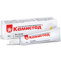 Камистад гель д/местн. прим. 20мг/г+185мг/г 10г №1