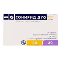 Сонирид Дуо таб/капс набор 5мг+0,4мг №60