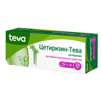 Цетиризин-Тева таб. п.п.о. 10мг №20