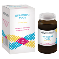 Цинковая мазь 10% 25г №1