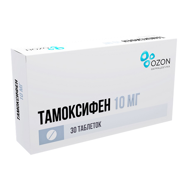 Тамоксифен таб. 10мг №30