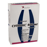 Супракс капс. 400мг №6