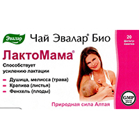 Чай Эвалар био лактомама 1,5г №20
