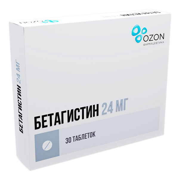 Бетагистин таб. 24мг №30