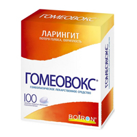 Гомеовокс таб. п.о. гомеопат. №60