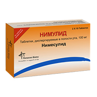 Нимулид таб. дисперг. в пол. рта 100мг №10