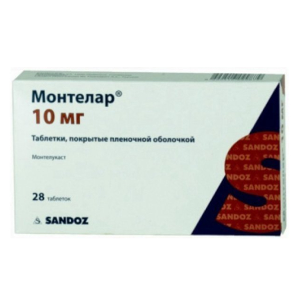 Монтелар таб. п.п.о. 10мг №28