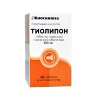 Тиолипон таб. п.п.о. 600мг №30