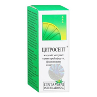 Цитросепт грейпфрутовый капли внутр/наружн. 20мл