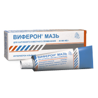 Виферон мазь 40тыс.МЕ/г 12г №1