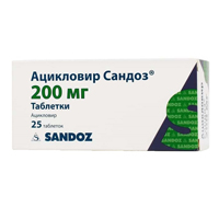 Ацикловир сандоз таб. 200мг №25